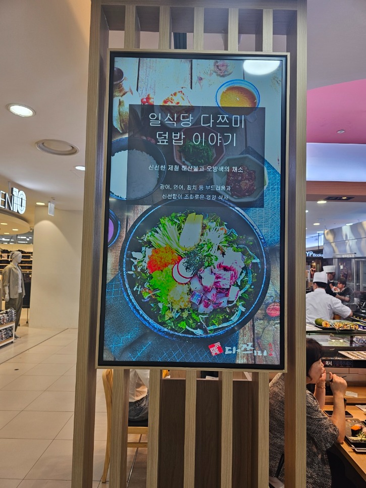 KakaoTalk_20240904_161511907_03.jpg